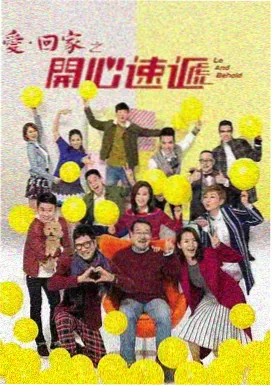 JOJO4 第38集