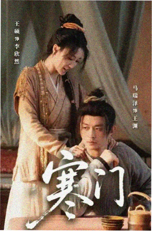 八戒动漫 JOJO系列 盘点